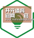 方案优势