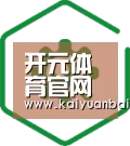 智能优势