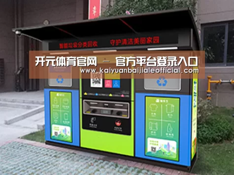 产品名称一