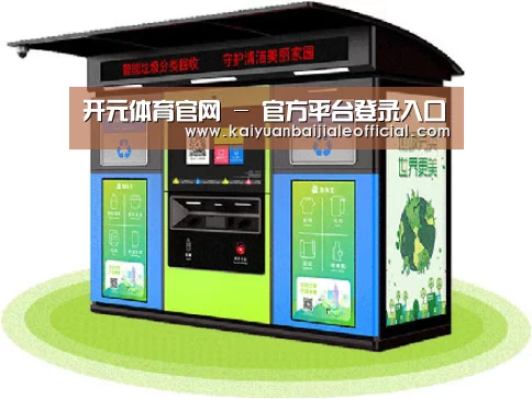 产品名称六